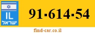 91-614-54
