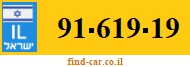 91-619-19