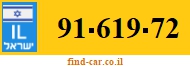 91-619-72