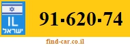91-620-74