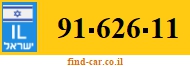 91-626-11