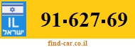 91-627-69