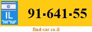 91-641-55