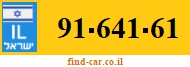 91-641-61