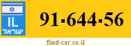 91-644-56