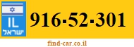 916-52-301
