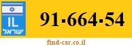 91-664-54