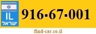 916-67-001