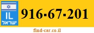 916-67-201