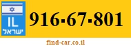 916-67-801