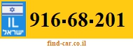916-68-201