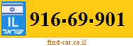 916-69-901