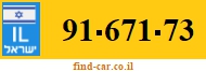 91-671-73