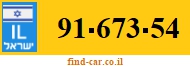 91-673-54