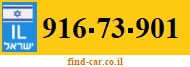 916-73-901