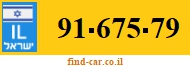 91-675-79