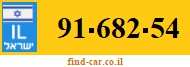 91-682-54
