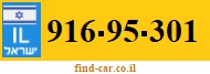 916-95-301