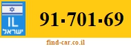 91-701-69