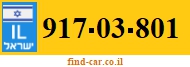 917-03-801