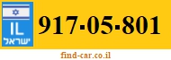 917-05-801