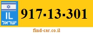 917-13-301