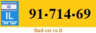91-714-69
