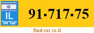 91-717-75