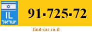 91-725-72