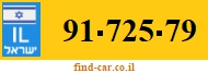 91-725-79