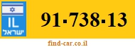 91-738-13