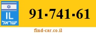 91-741-61