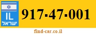 917-47-001