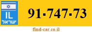 91-747-73