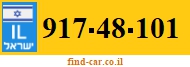 917-48-101