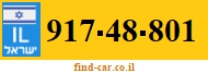 917-48-801