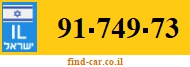 91-749-73
