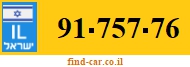 91-757-76