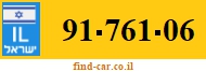 91-761-06