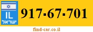 917-67-701