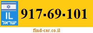 917-69-101