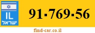 91-769-56