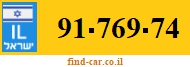 91-769-74