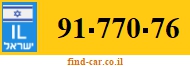 91-770-76