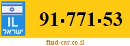 91-771-53