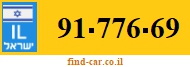 91-776-69