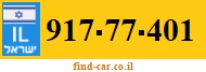 917-77-401