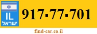 917-77-701