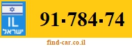 91-784-74