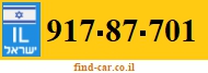 917-87-701